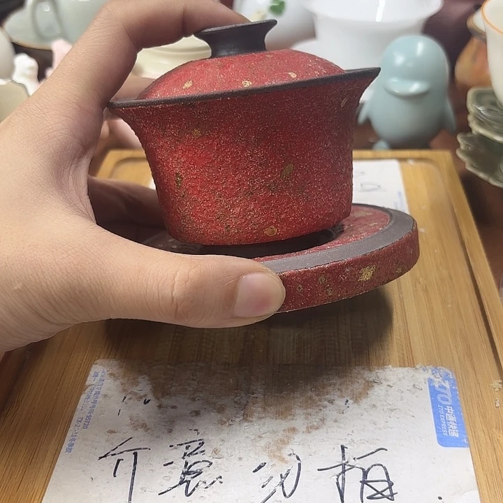 紫砂微瑕介意的不要下单