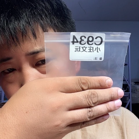 【闪购商品】石英石铁合金934