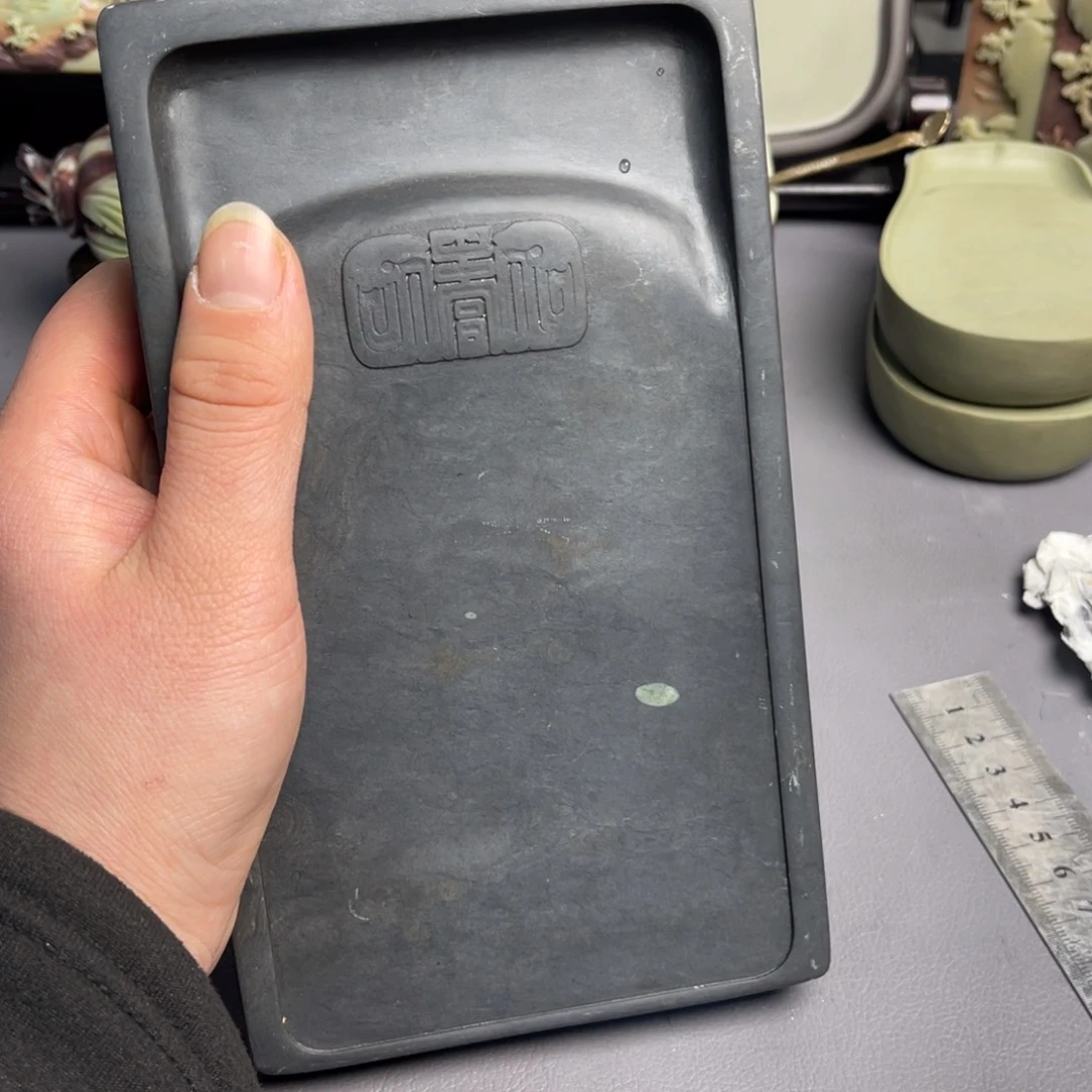 用***5易砚老坑塔山青砚台