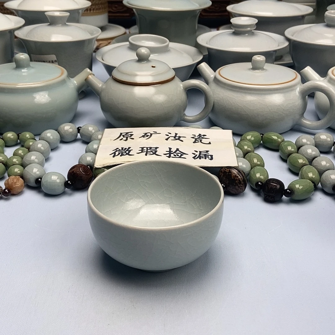 杯仿古月白罗汗杯原矿原釉原产地