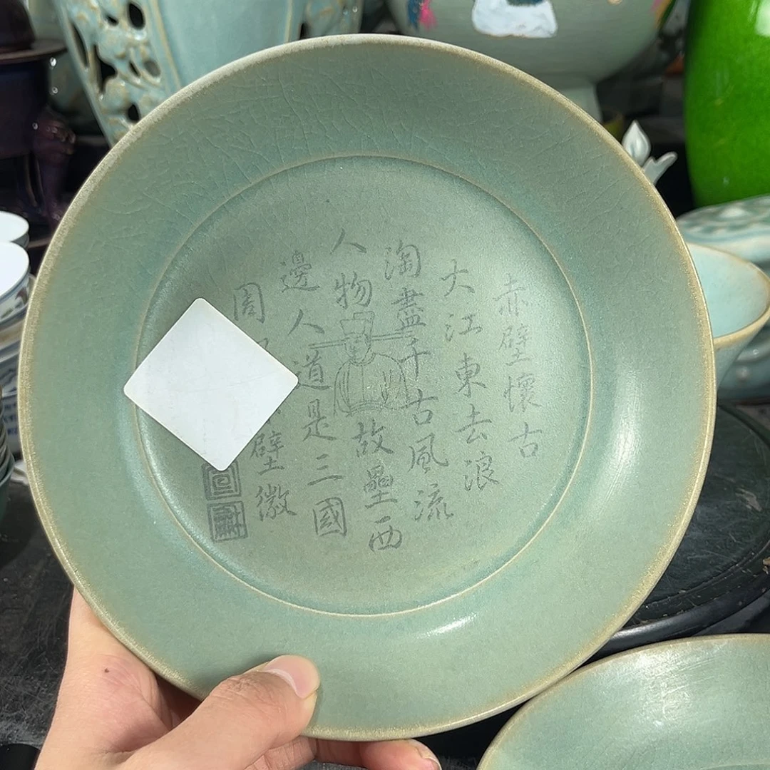 摆件瓷瓷瓷瓷瓷瓷