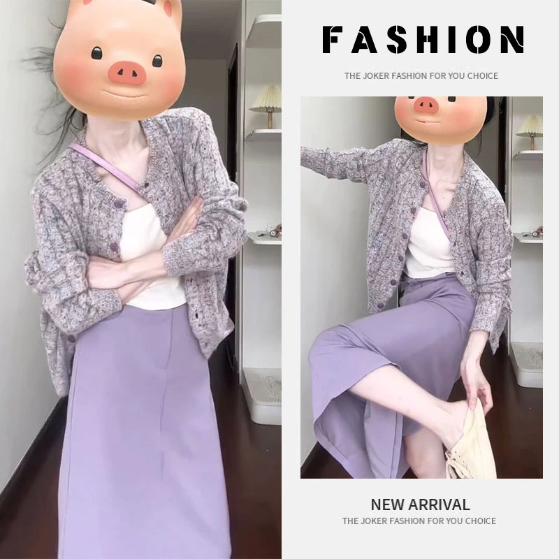 秋季搭配一整套2025新款韩系气质小香风针织开衫吊带半身裙三件套