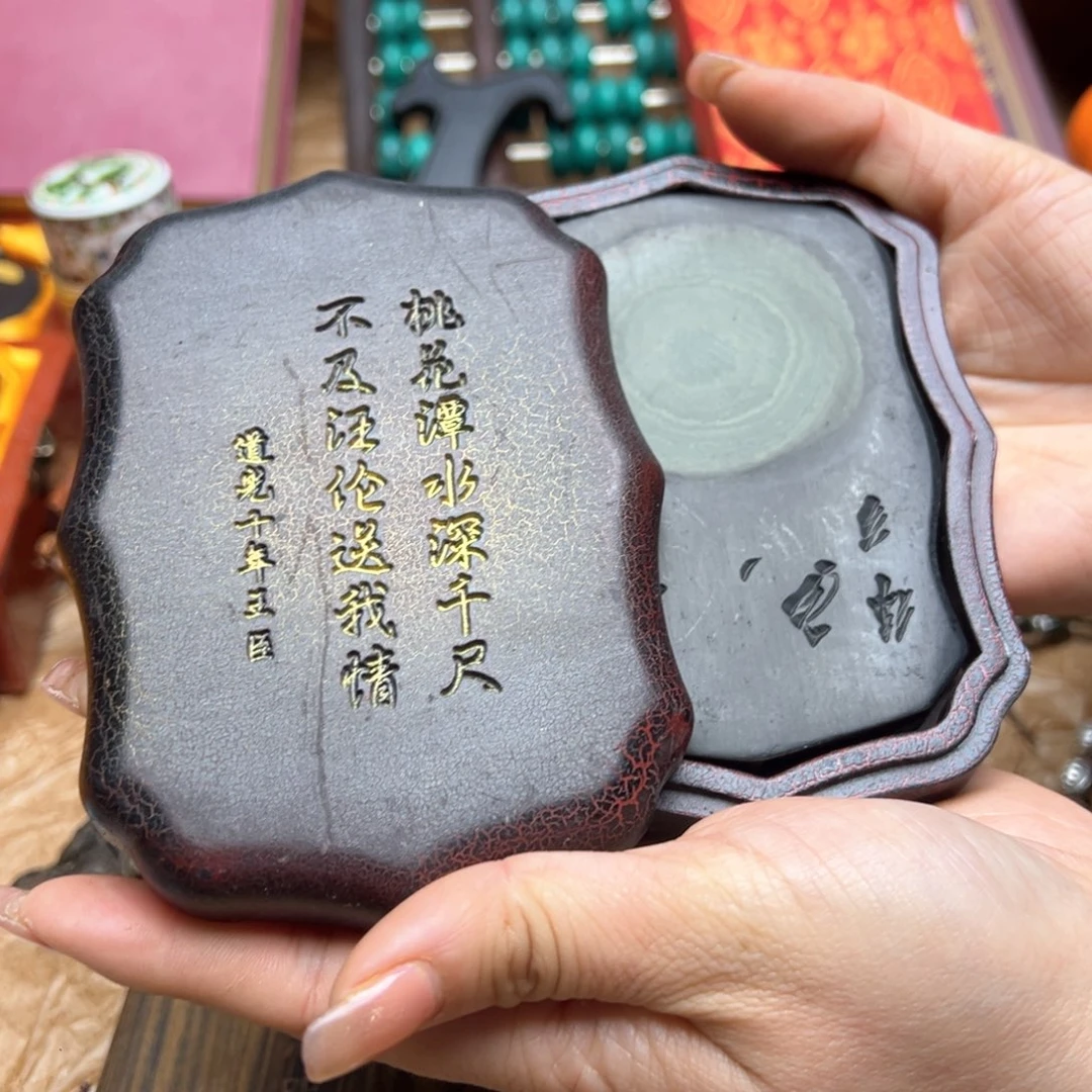 大叶紫檀（黑酸枝木类）
