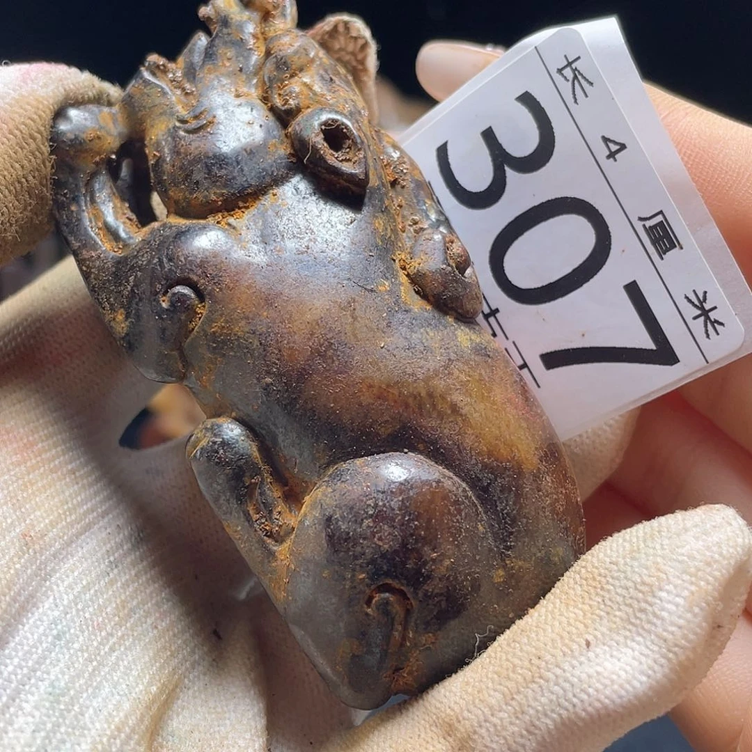 李***旁和田玉未镶嵌颈饰