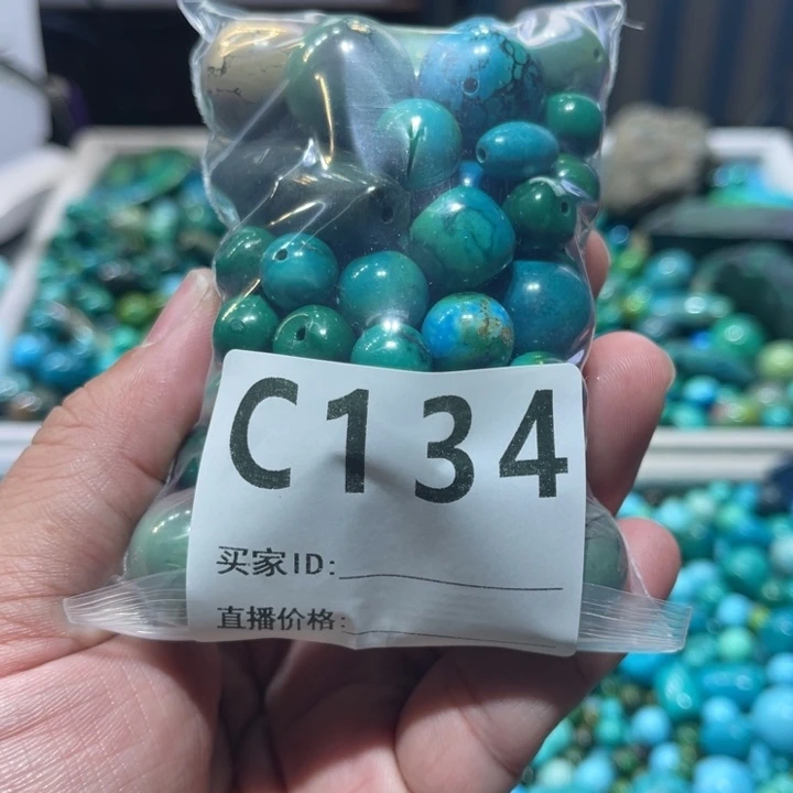 菱锰矿珠宝半成品未镶嵌