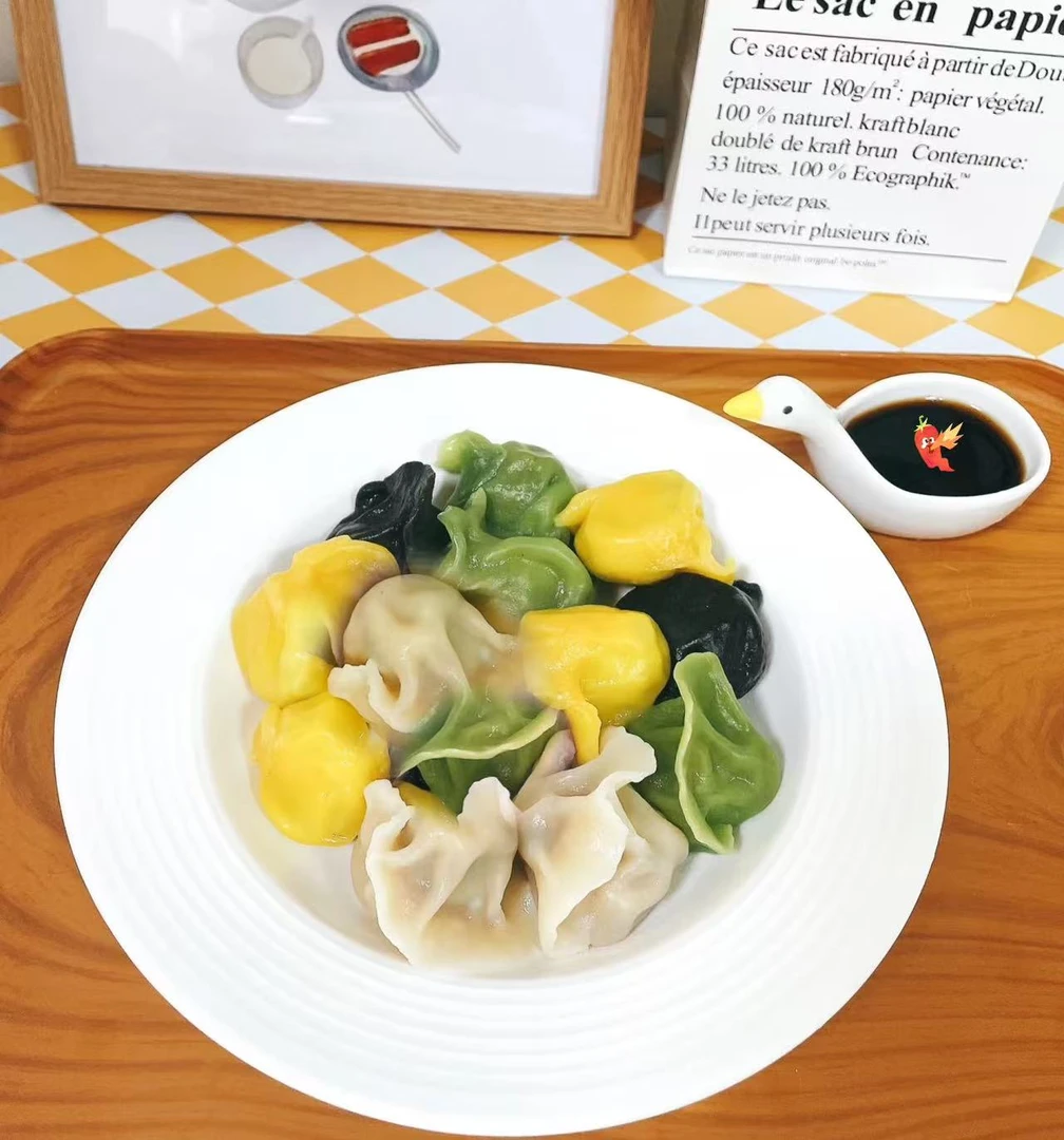 海鲜饺子＋肉馅饺子（任选5盒×340克）