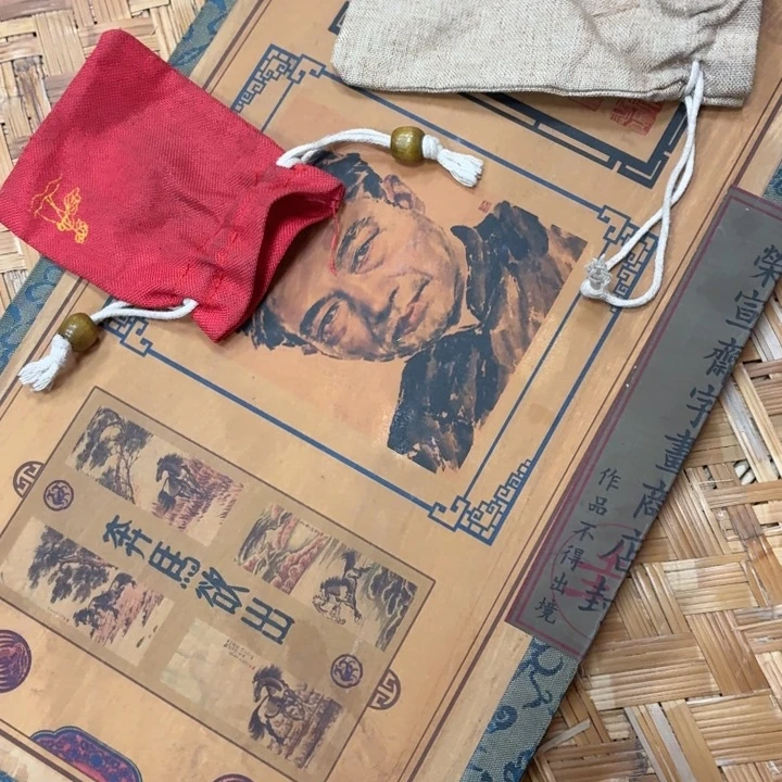 织绣哈哈哈哈哈哈哈哈哈哈