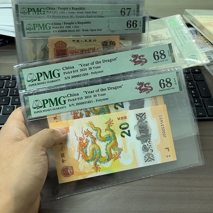 塑料000031650 000031651