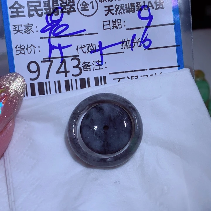 翡翠颈饰未镶嵌晨*