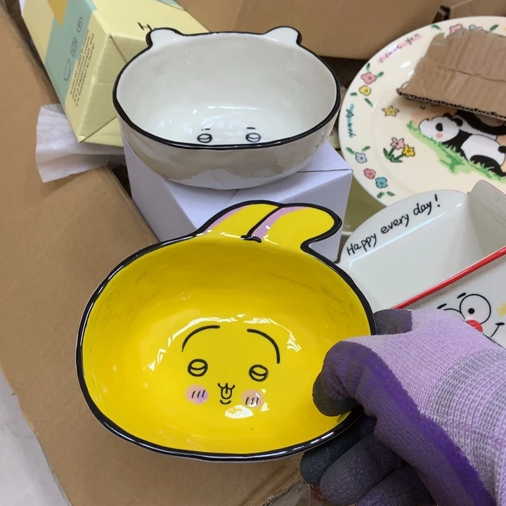 陶瓷制品满25拼单发货默认微瑕