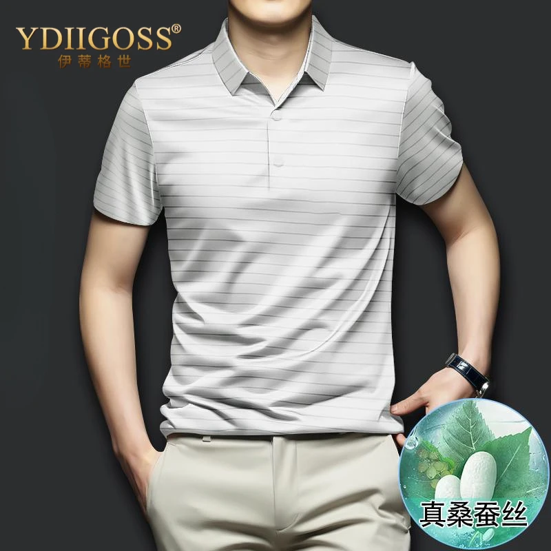 YDIIGOSS冰丝短袖t恤男桑蚕丝polp衫夏季薄商务休闲条纹翻领衬衫