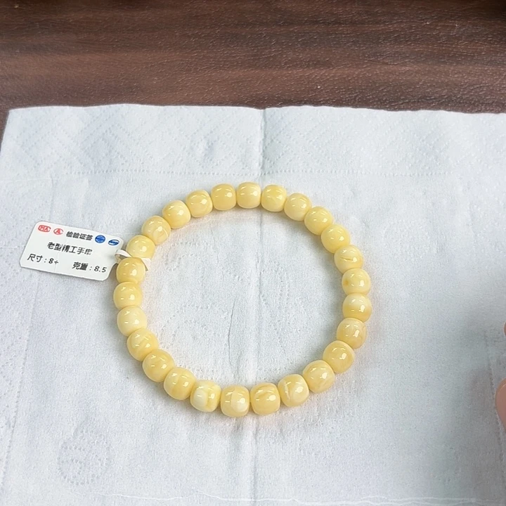 裸石琥珀未镶嵌02100000000