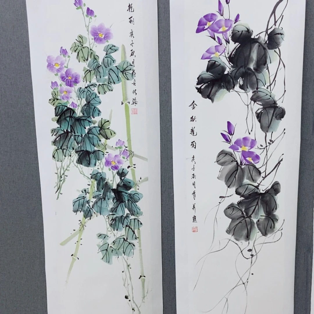 生***后国画手写手绘作品22两个