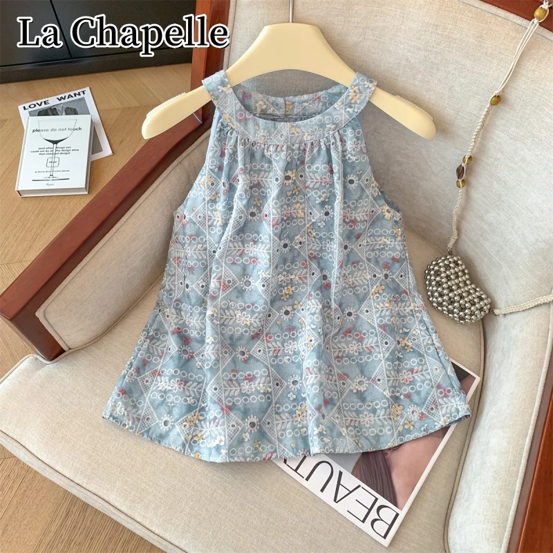 拉夏贝尔百搭复古镂空提花无袖衬衫夏季新款洋气宽松显瘦吊带背心