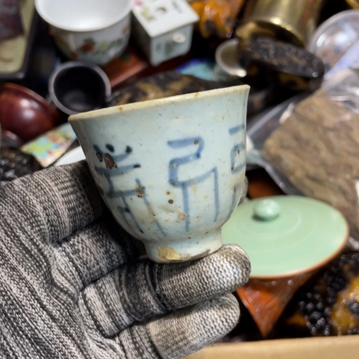 紫砂陶瓷艺术陶瓷艺术