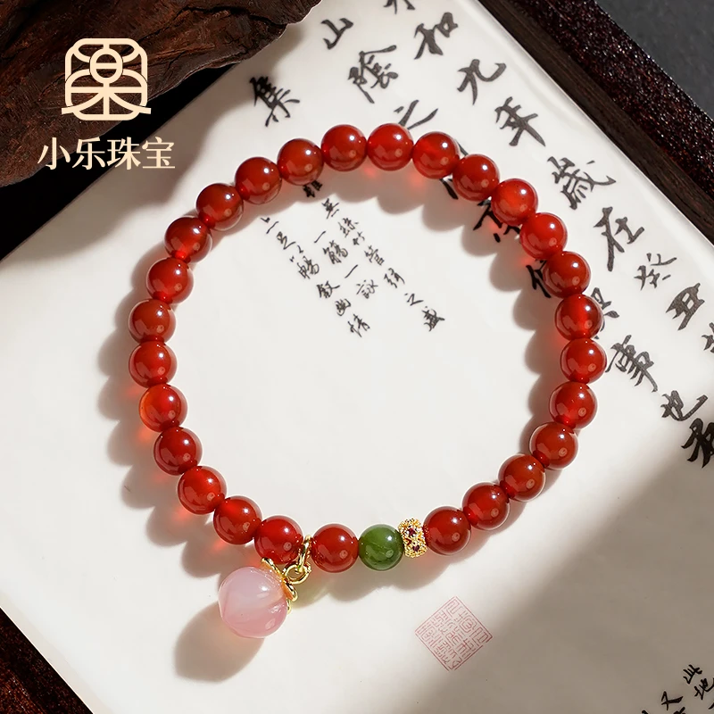 红玛瑙盐源桃子百搭时尚手链多样性发一-9771