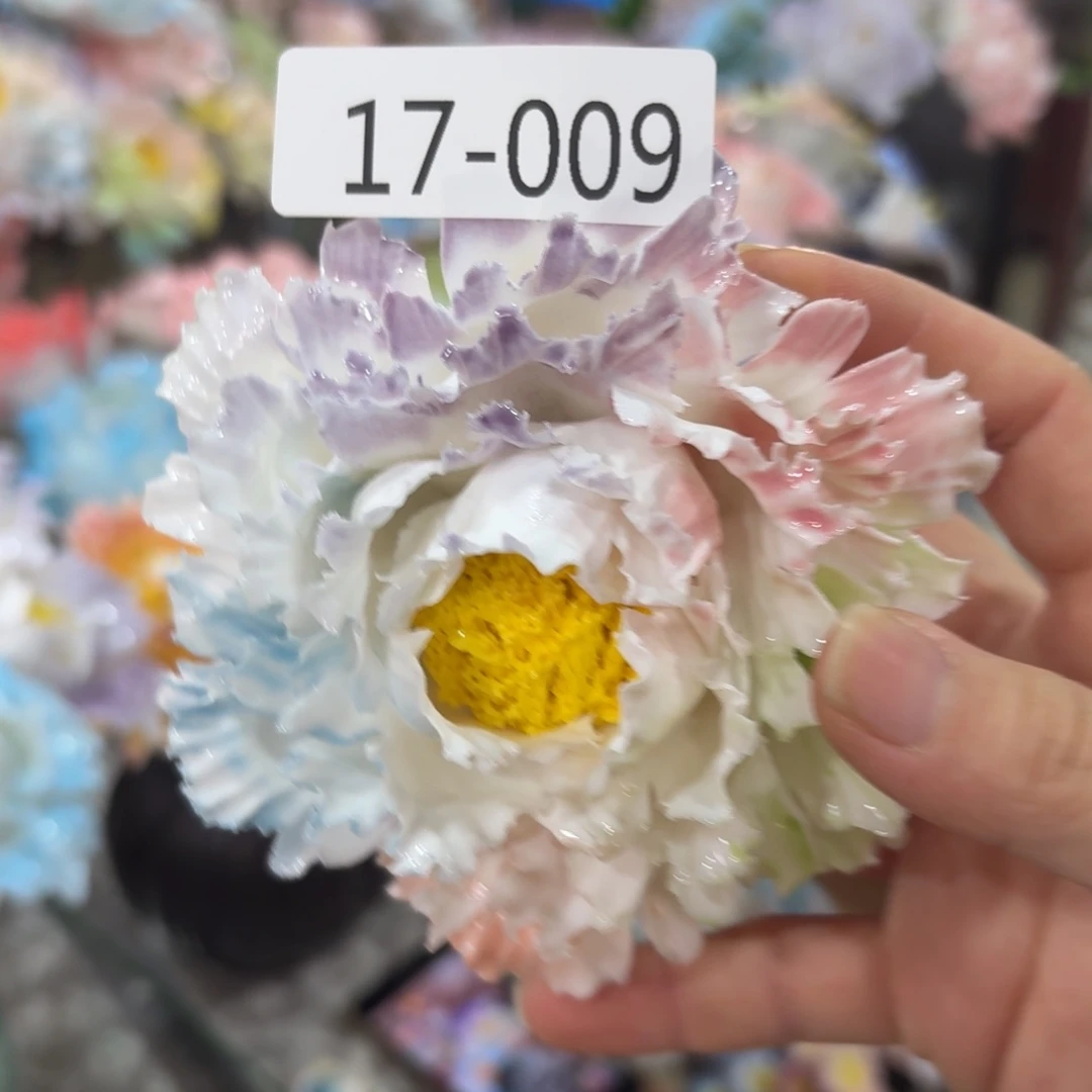 瑕疵1709 满20发货，退款拉黑