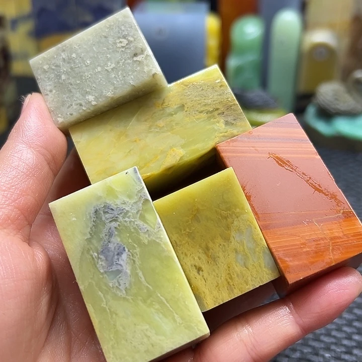 及***风南美石印章石印章石