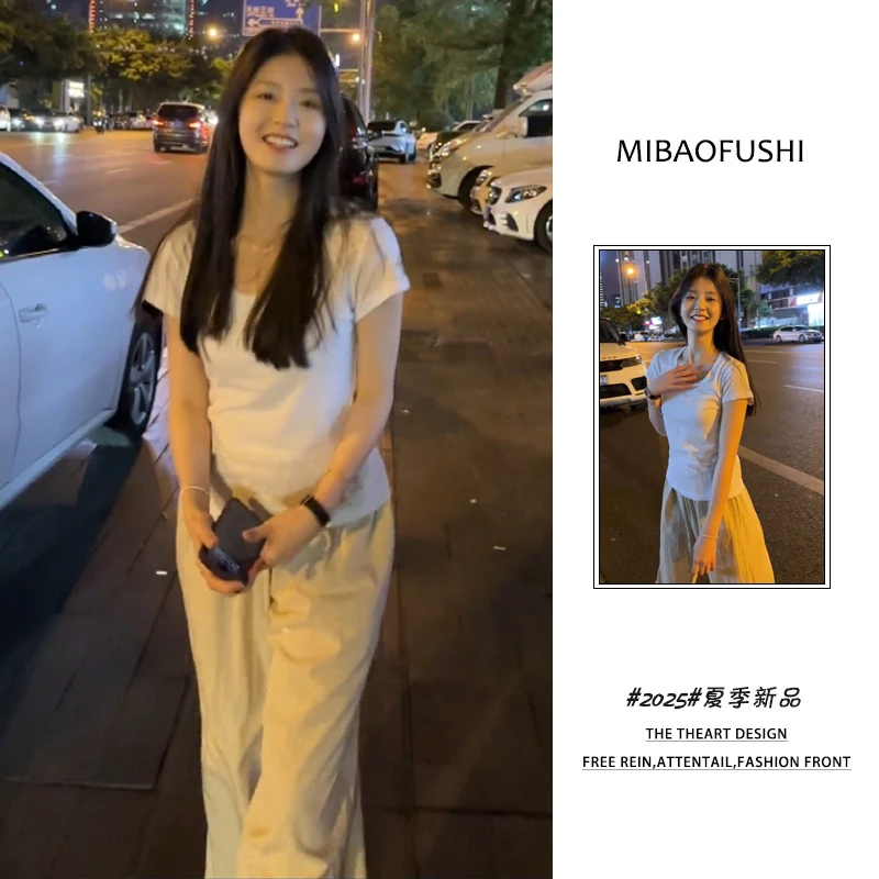 夏季穿搭一整套女装2025年新款韩系显瘦短袖t恤休闲阔腿裤两件套