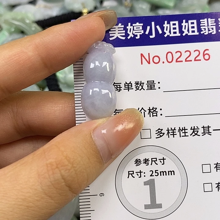 彬***程翡翠未镶嵌颈饰翡翠