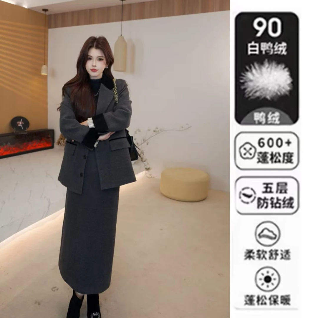 秋冬显瘦休闲百搭90白鸭绒显瘦羊毛时尚西装两件套套装