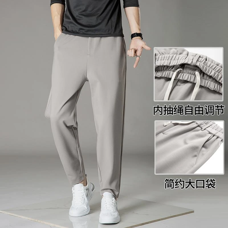 运动哈伦裤男宽松弹力舒适小脚平口卡其色前排拉链百搭简约休闲裤