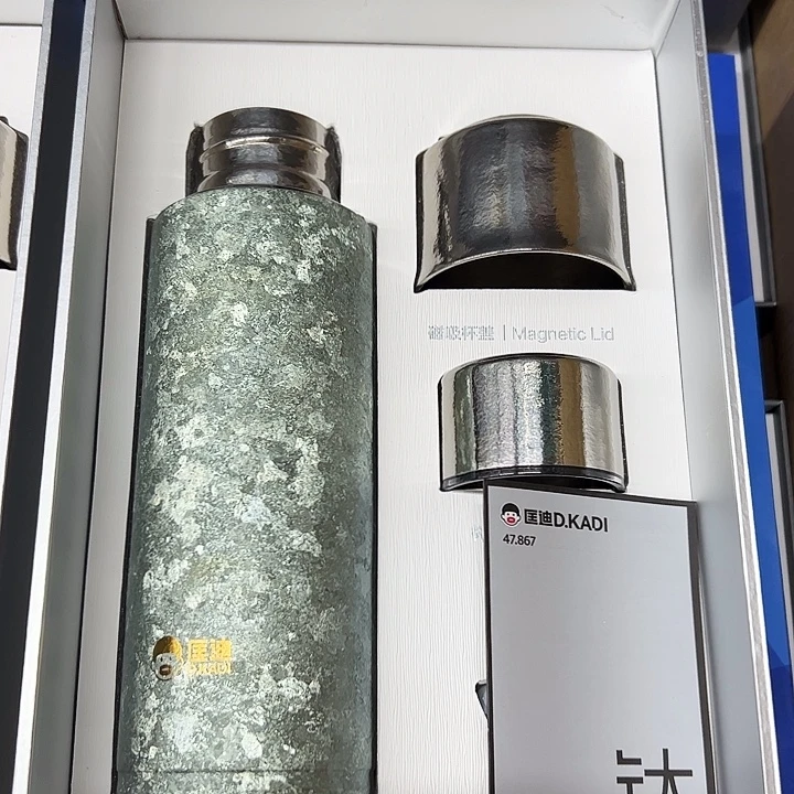 匡迪钛杯抗菌杯450青