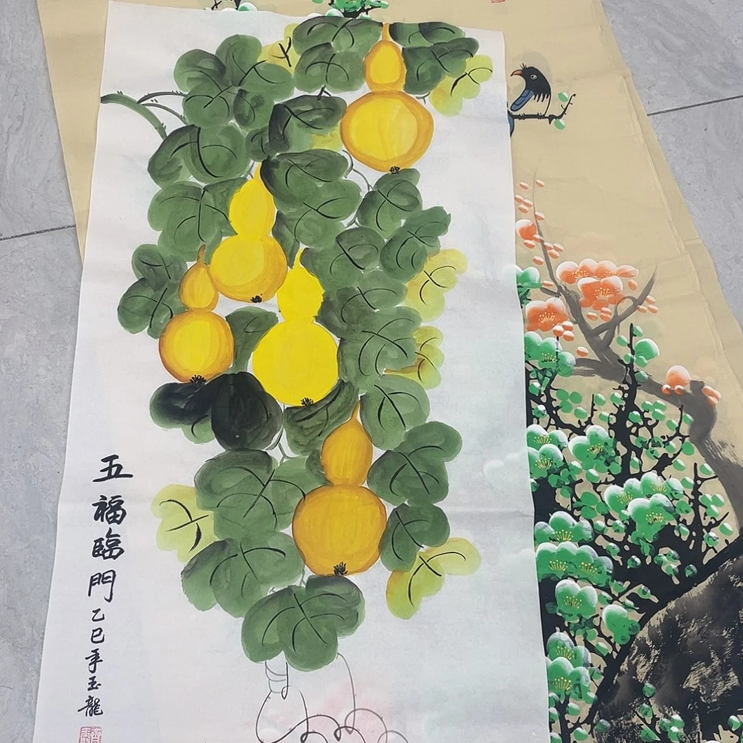 国画国画作品书法作品原稿三尺葫芦