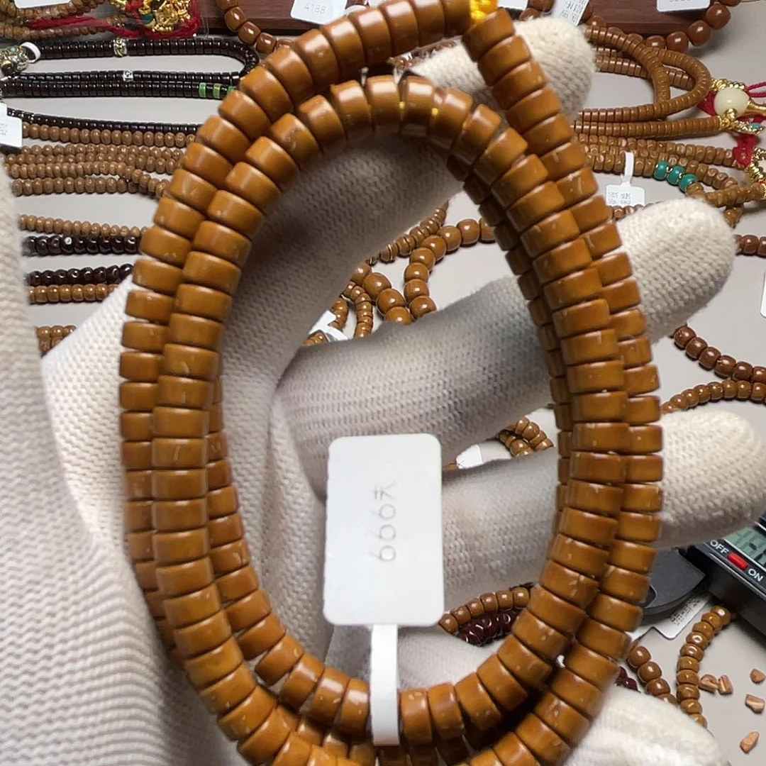 吊坠紫金鼠鼠片108鼠尖6.5