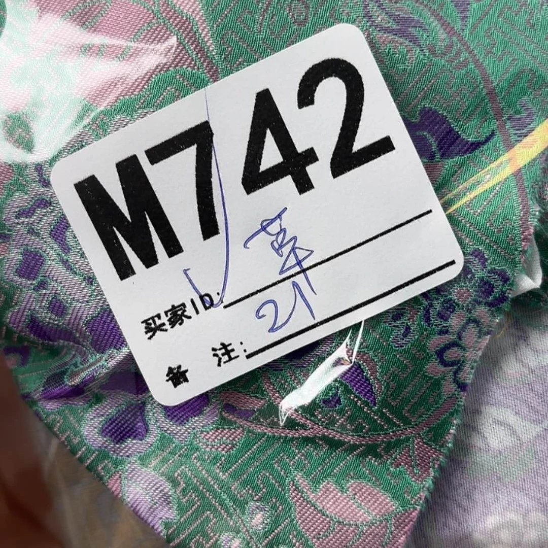 蔓***草宋锦742aaaaaaaaa
