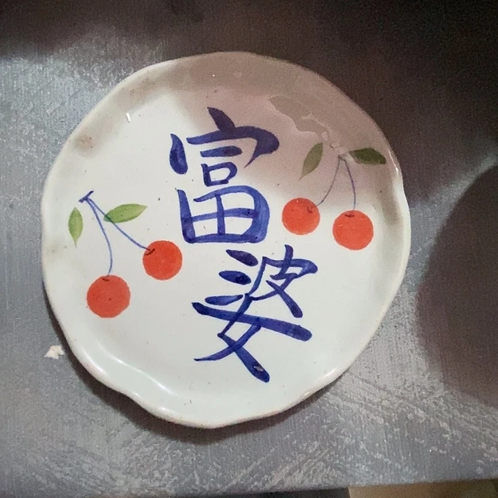 富婆碟子陶瓷景德镇
