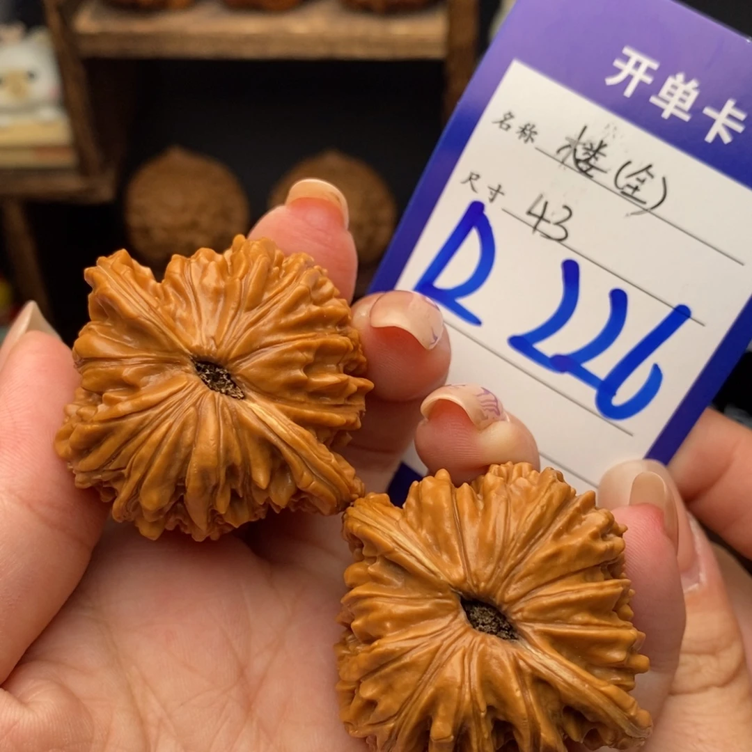 文玩核桃吊坠43四座楼全品