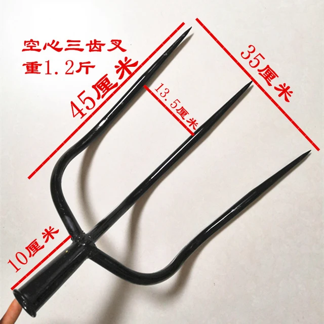 三齿叉空心农用钢叉五齿空心铁叉草叉子粪叉子花生秧叉四齿三股叉
