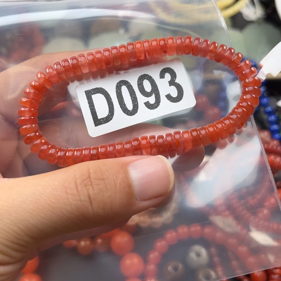 南红玛瑙未镶嵌珠宝奇石6.8mm