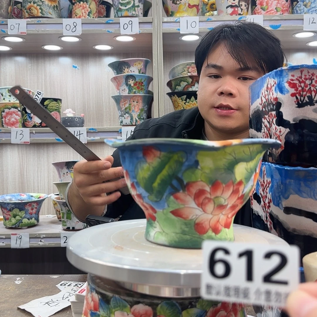 瑕疵瑕疵瑕疵瑕疵612