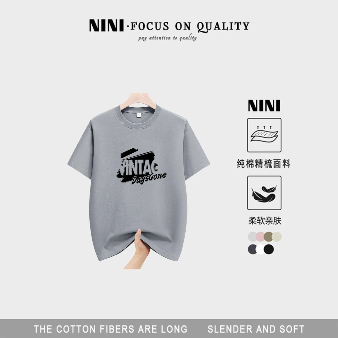 220克重磅100%纯棉短袖T恤男女潮流百搭打底衫圆领印花半袖3234