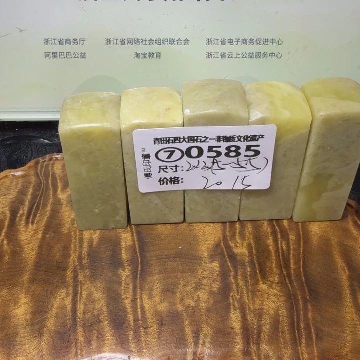 青田石青田石雕大批量厂家直销