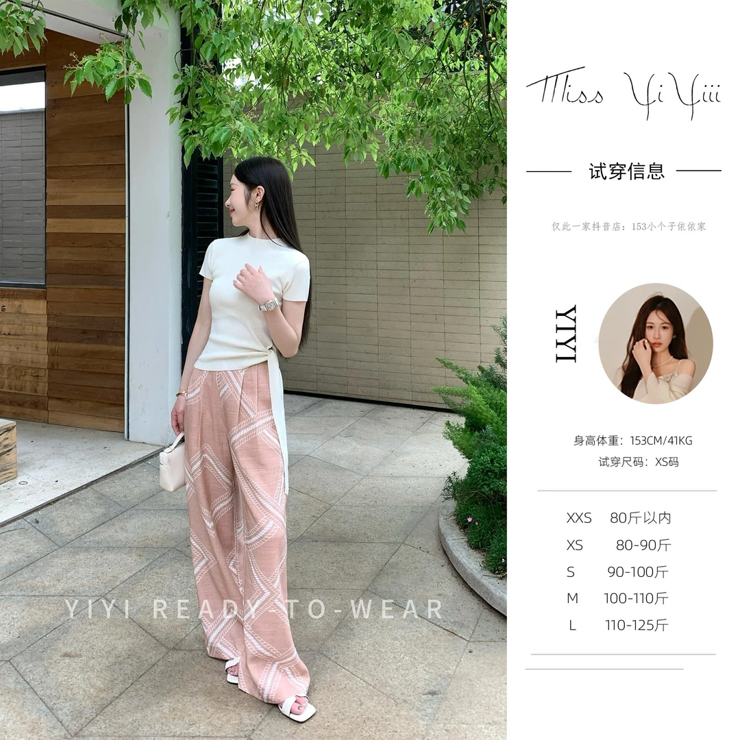 【夏日倾心裤子】<YiYiii>夏季防晒小个子显瘦宽松直筒条纹休闲裤