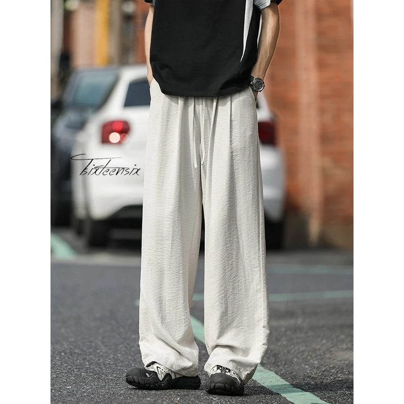 @MXD 夏季美式薄款冰感凉爽阔腿休闲裤男宽松大码山本裤直筒裤