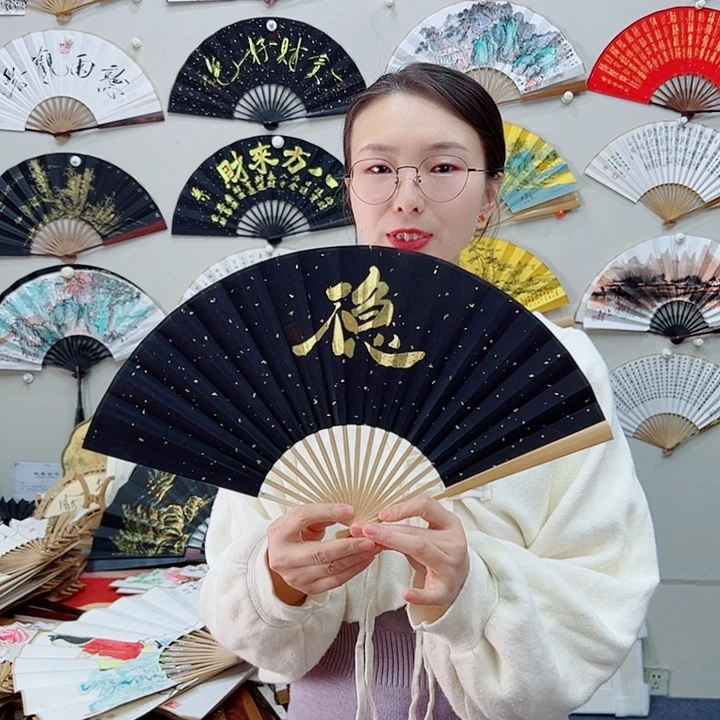 书法书法 8寸玉竹 手写手绘 默认粘好