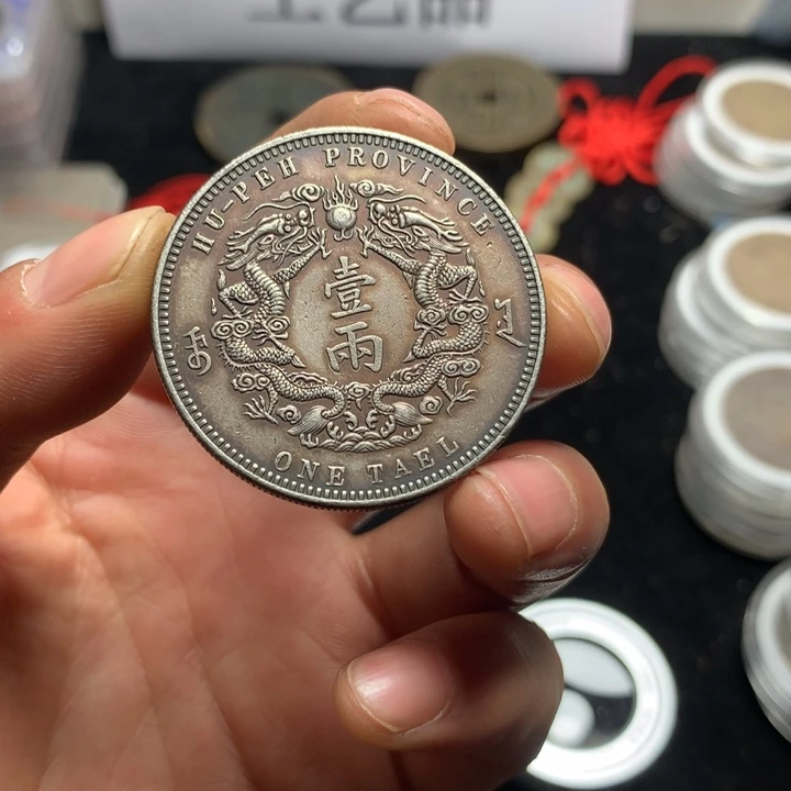 泉藏臻选    闪购链接  一图一物    复古手工艺品摆件