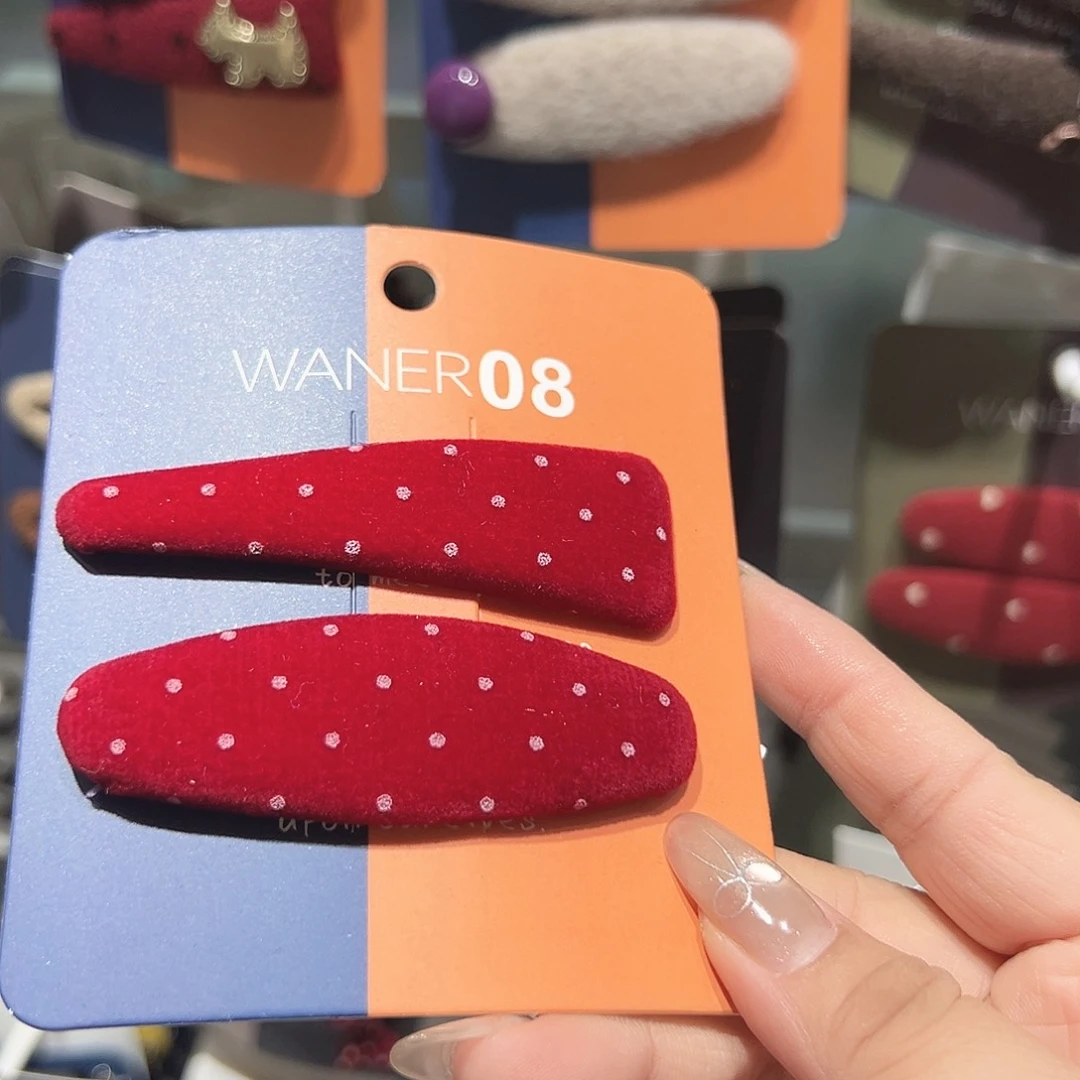 非金属红色丝绒波点掰掰