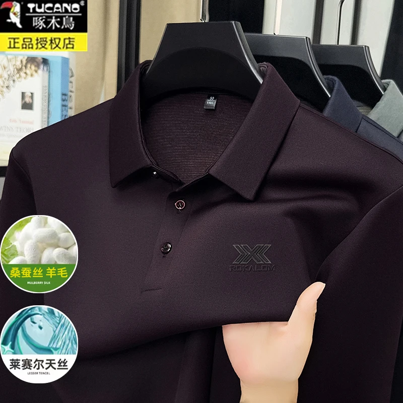 【桑蚕丝+绵羊毛】啄木鸟polo衫男款长袖秋季2025新款休闲男士t恤衫