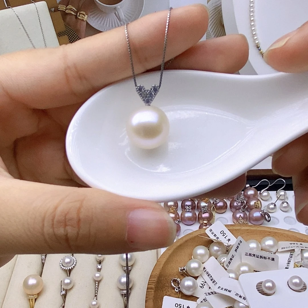 淡水珍珠未镶嵌吊坠(赠链)