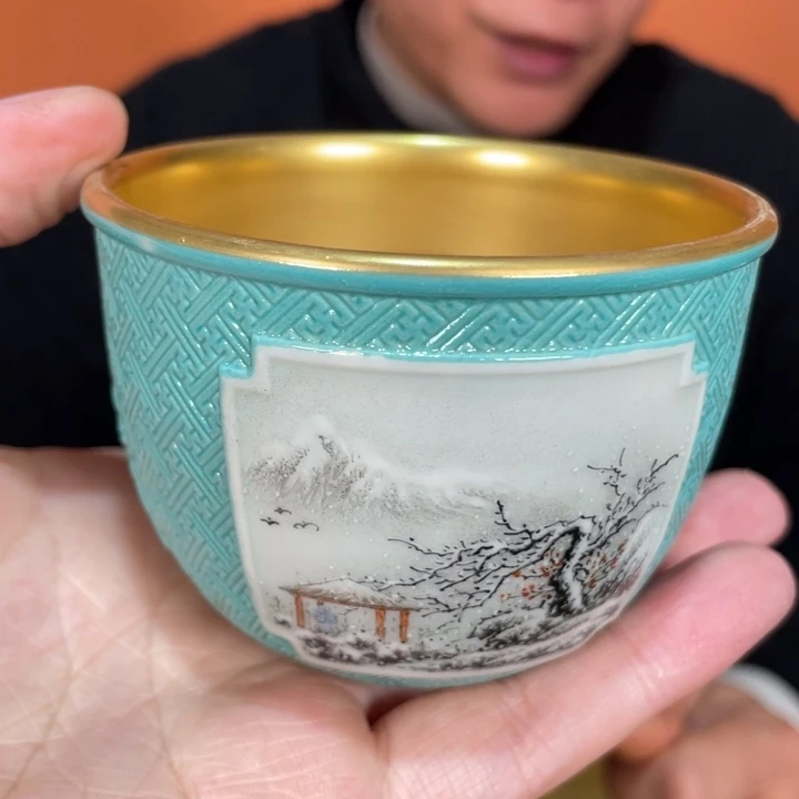 福利来啦，福利来啦杯