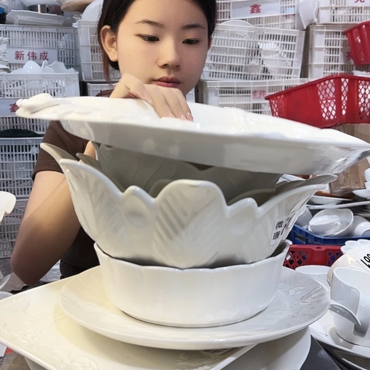 盘微瑕产品………九件套