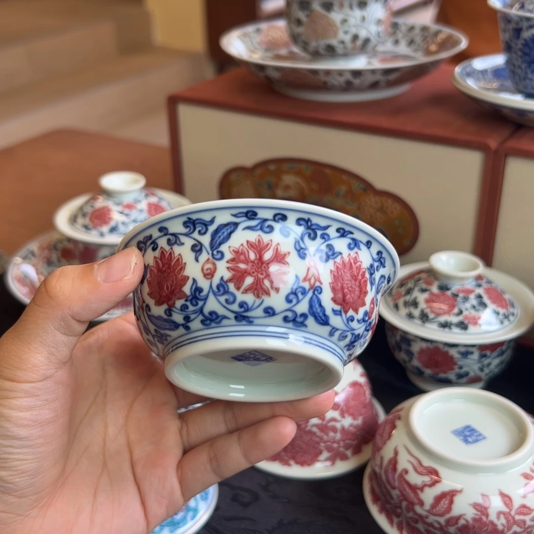 正绎堂缠枝花矮炉式