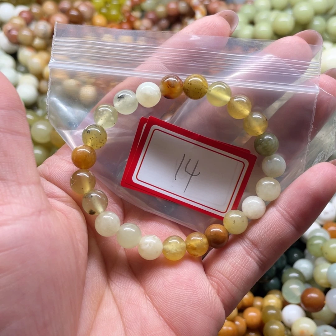 蛇纹石玉未镶嵌手串