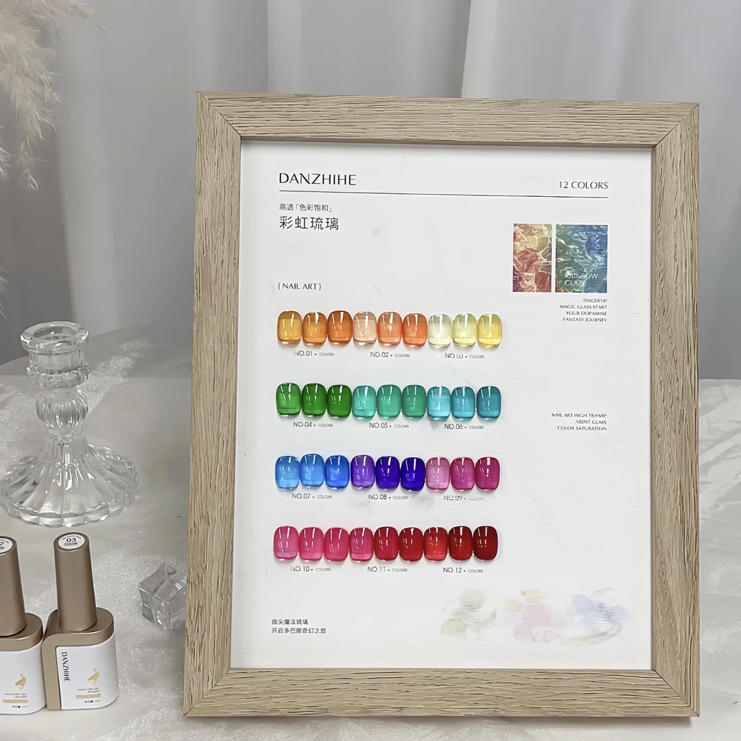 丹指鹤12色经典纯色裸色冰透显白自然好看马卡龙小套胶系列
