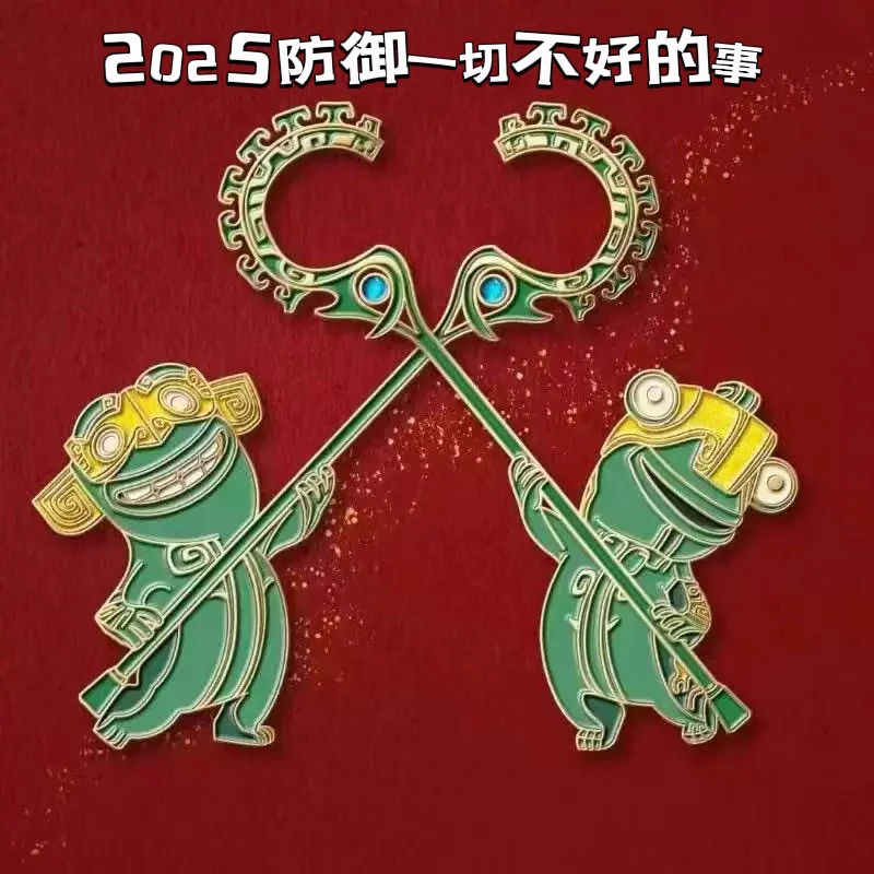 防小人哪吒魔童闹海周边磁性结界冰箱动漫收藏纪念发完结界兽